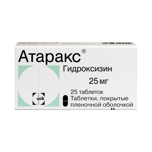 Атаракс