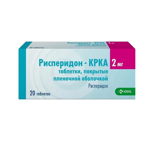 Рисперидон - крка
