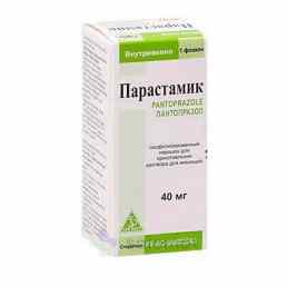 Парастамик