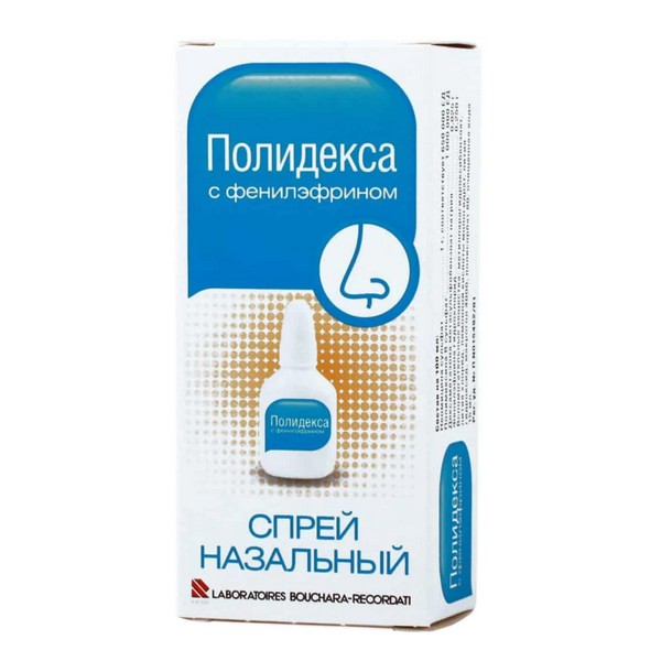 Полидекса с фенилэфрином