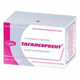 Тагансорбент с ионами серебра