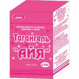 Тагангель айя