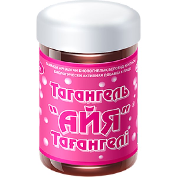 Тагангель Айя