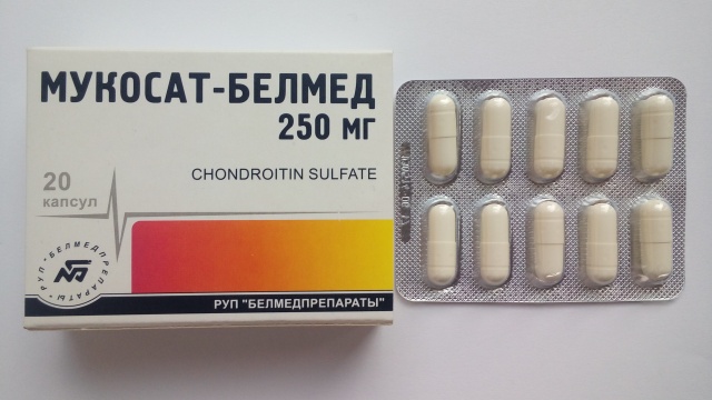 Мукосат (капсулы)