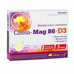 Хела-маг б6 + д3