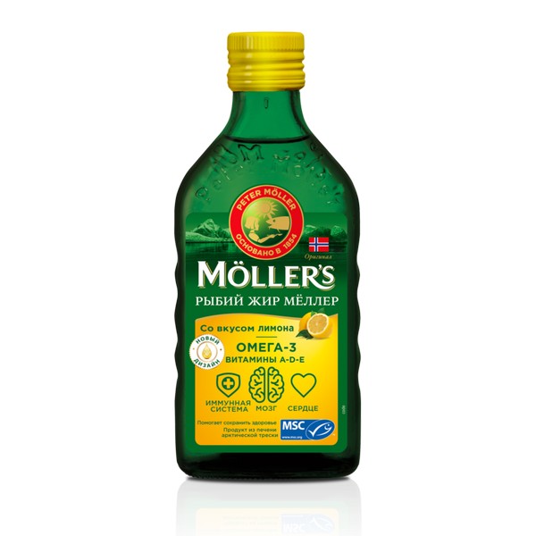 Меллер рыбий жир лимон