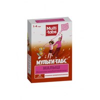 Мульти-табс Малыш