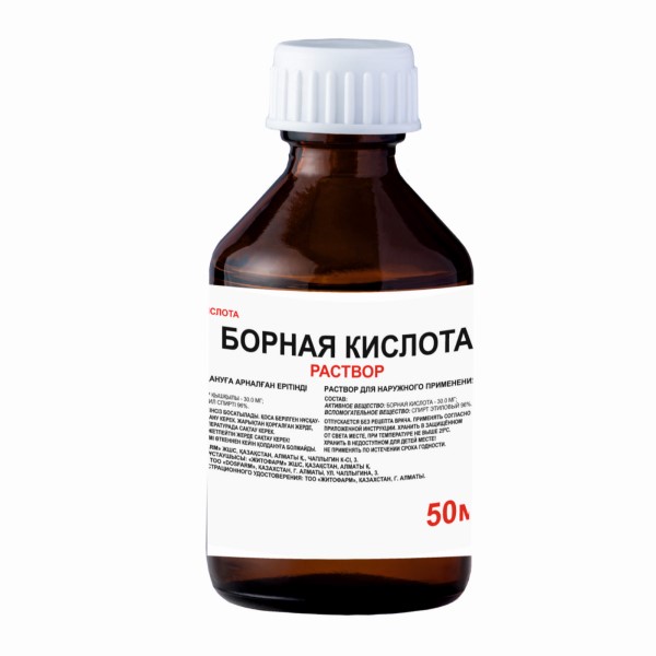 Борная кислота Досфарм