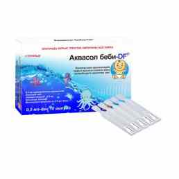 Аквасол беби-DF
