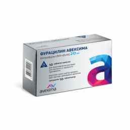Фурацилин авексима