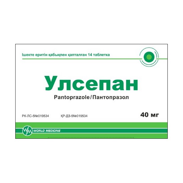 Улсепан