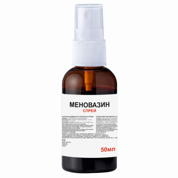 Меновазин спрей