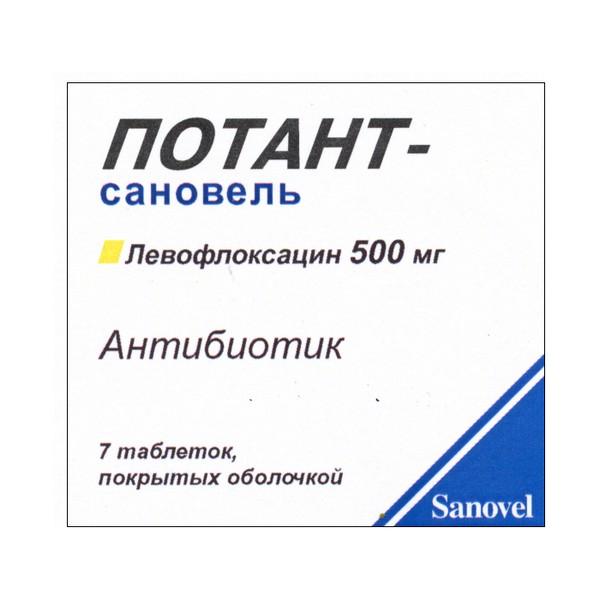 Потант-сановель
