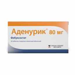 Аденурик