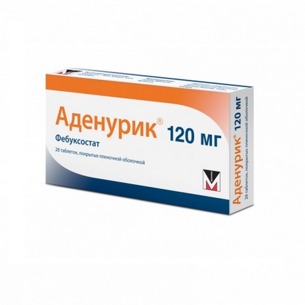 Аденурик 120 мг