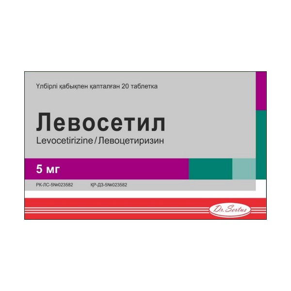 Левосетил