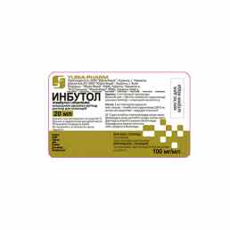 Инбутол