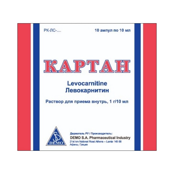 Картан 1 г/10 мл