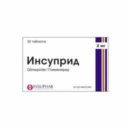 Инсуприд