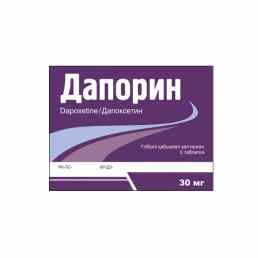 Дапорин
