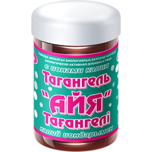 Тагангель Айя с ионами калия