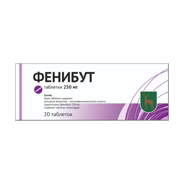 Фенибут