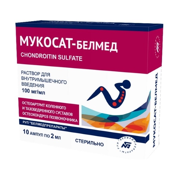 Мукосат
