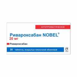 Ривароксабан нобел