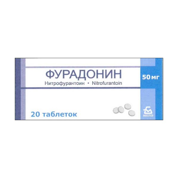 Фурадонин