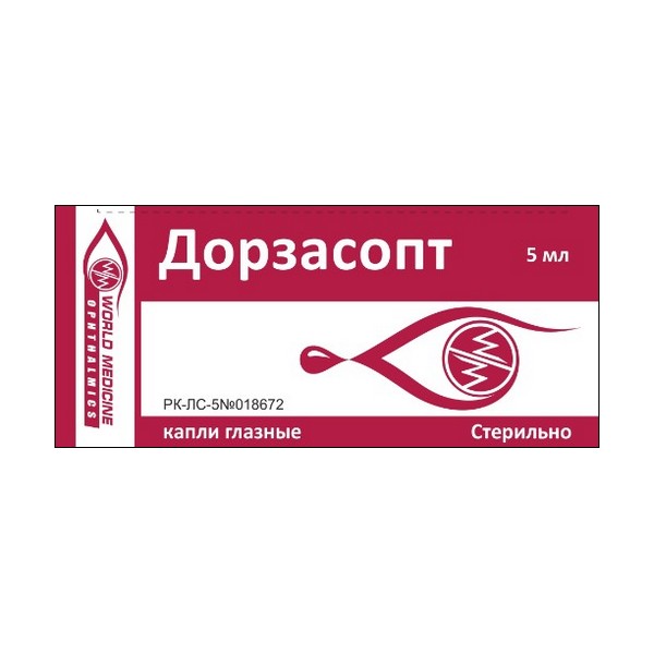Дорзасопт