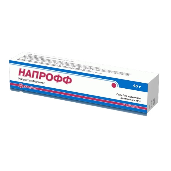 Напрофф
