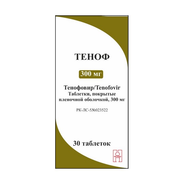 Теноф