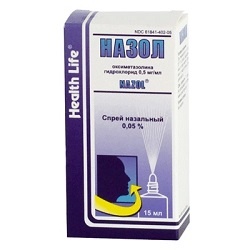 Назол®