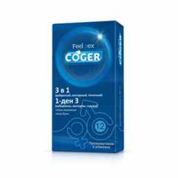 Coger