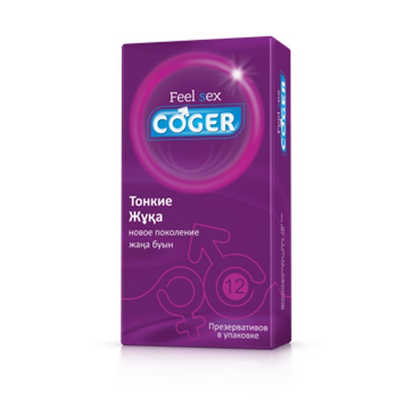 Coger
