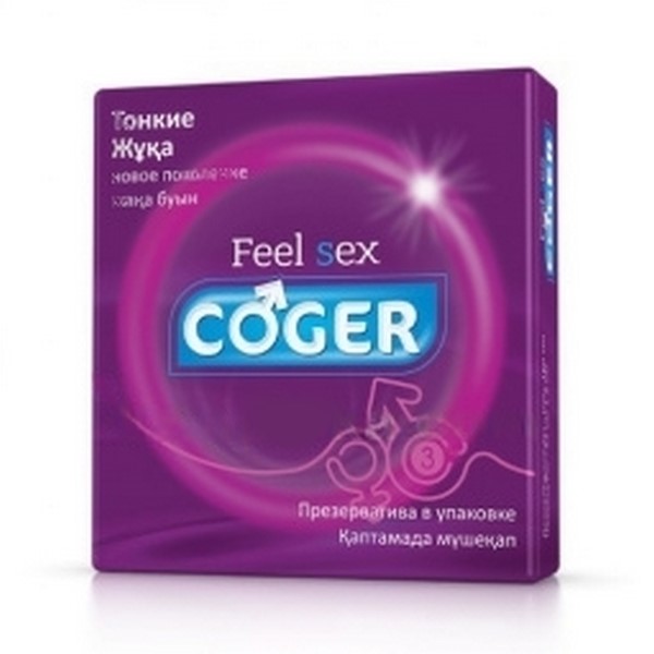 Coger