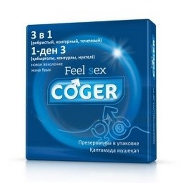 Coger