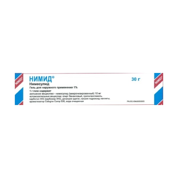 Нимид® (гель)