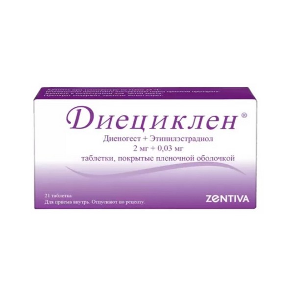 Диециклен