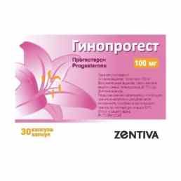 Гинопрогест