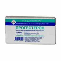 Прогестерон