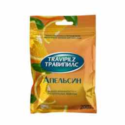 Травипилс