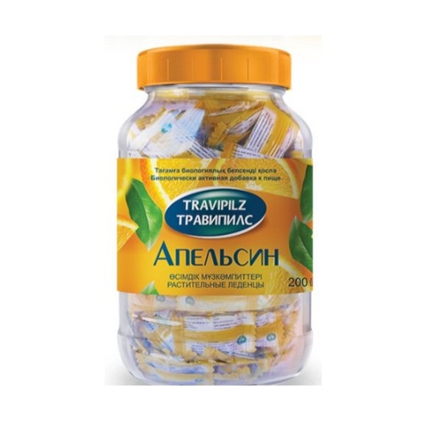 Травипилс
