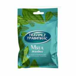 Травипилс