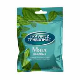 Травипилс