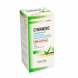 Сумамокс