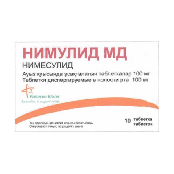 Нимулид мд