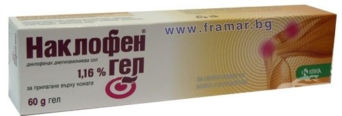 Наклофен (гель)