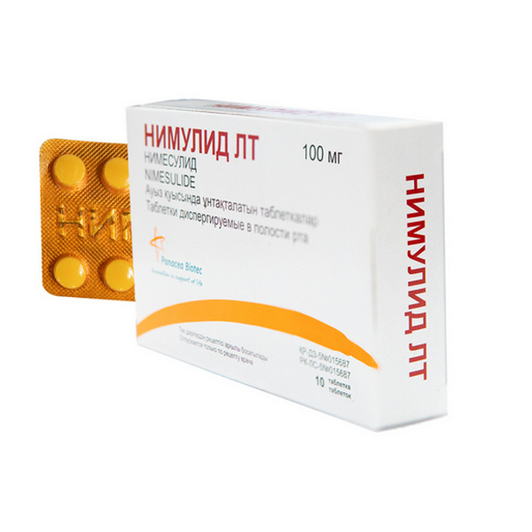 Нимулид лт