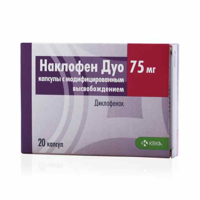 Наклофен дуо
